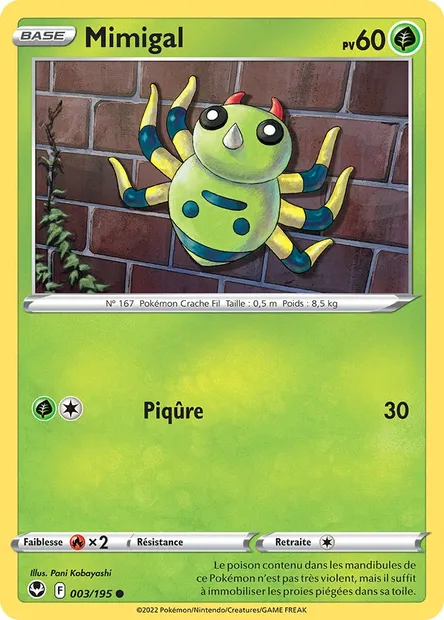 Mimigal, carte Pokémon SIT 003 — extension Tempête Argentée