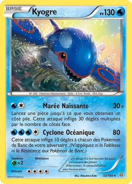 Kyogre, carte Pokémon PRC 53 — extension Primo-Choc