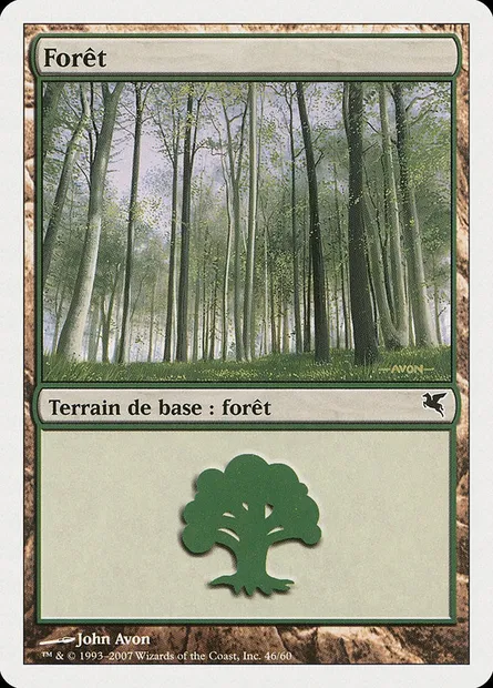 Forest, Magic card PSAL B46 — Salvat 2005 set
