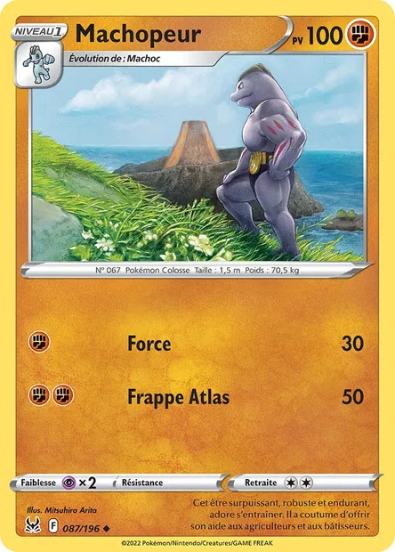 Machopeur, carte Pokémon LOR 087 — extension Origine Perdue