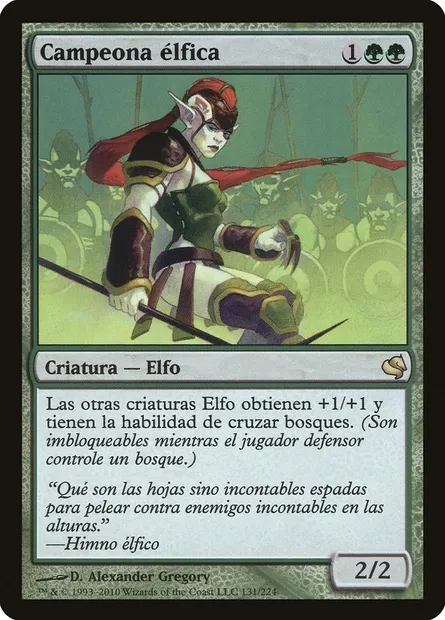 Elvish Champion, Magic card PS11 131 — Salvat 2011 set