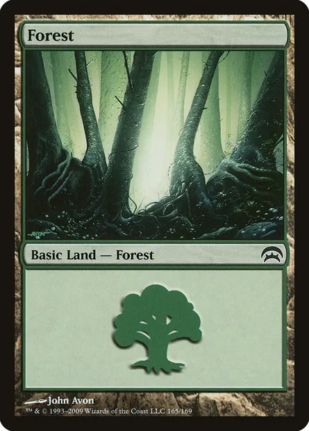 Forest, Magic card HOP 165 — Planechase set