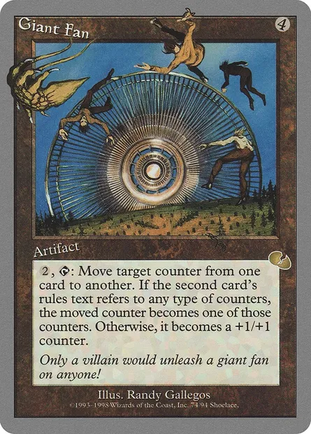 Giant Fan, Magic card UGL 74 — Unglued set