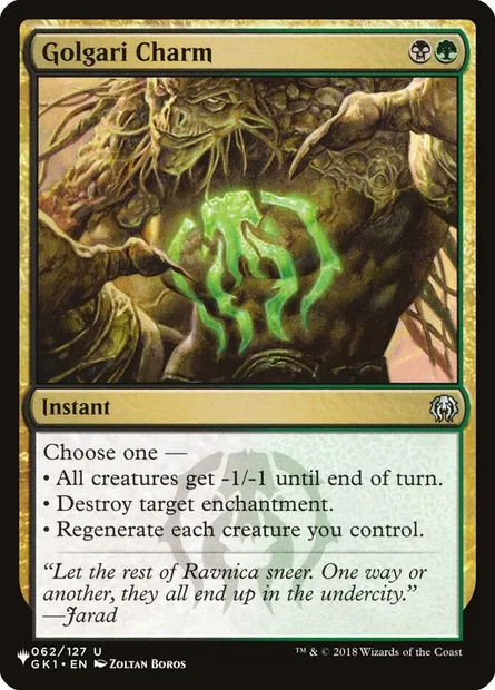 Golgari Charm, Magic card PLST GK1-62 — The List set