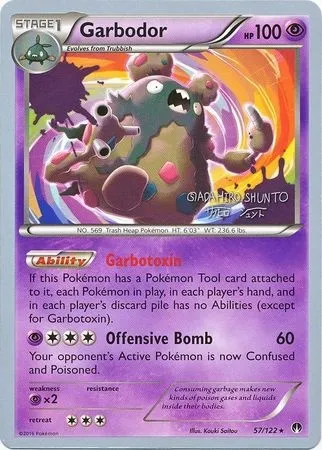 Miasmax, carte Pokémon WCD16 057 — extension World Championship Decks 2016