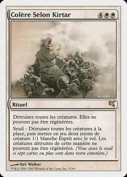Kirtar's Wrath, Magic card PSAL C37 — Salvat 2005 set