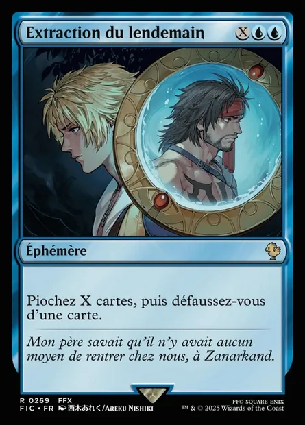 Extraction du lendemain, carte Magic FIC 269 — extension Final Fantasy Commander