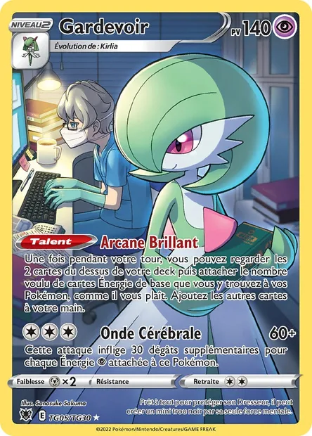 Gardevoir, carte Pokémon ASR TG05 — extension Astres Radieux