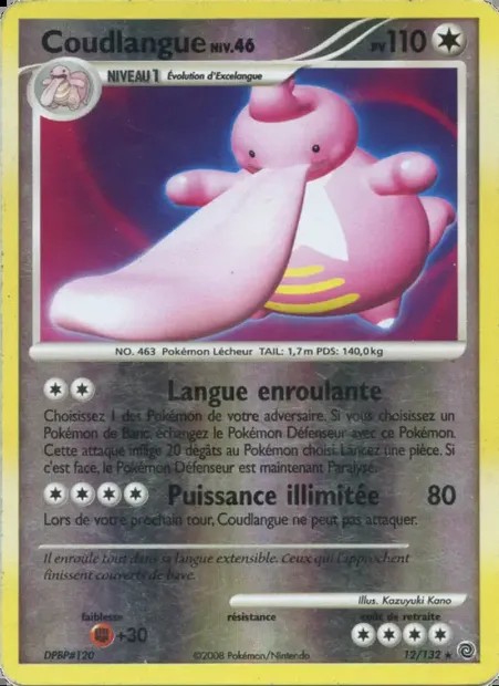Coudlangue, carte Pokémon SW 12 — extension Merveilles Secrètes
