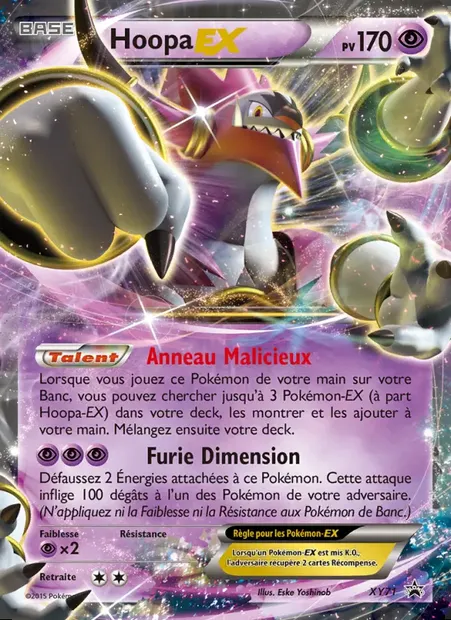 Hoopa EX, carte Pokémon XY 71 — extension Promo XY