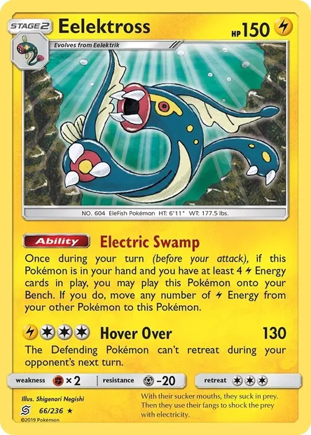 Ohmassacre, carte Pokémon TDX 066-4 — extension Theme Deck & Blisters Exclusives