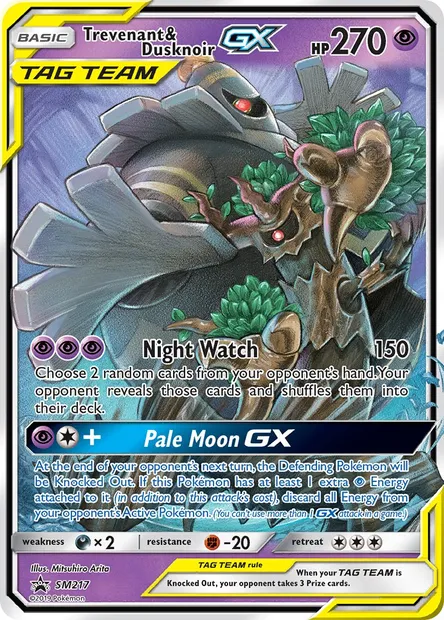Desséliande et Noctunoir GX, carte Pokémon SM 217 — extension Promo SM