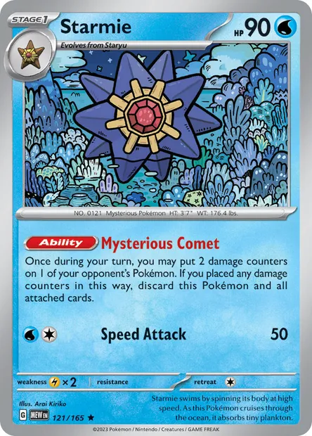 Starmie, Pokémon card MEW 121 — 151 set
