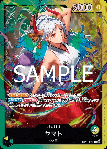 Yamato, carte One Piece OP06-022 JAP — extension WINGS OF THE CAPTAIN