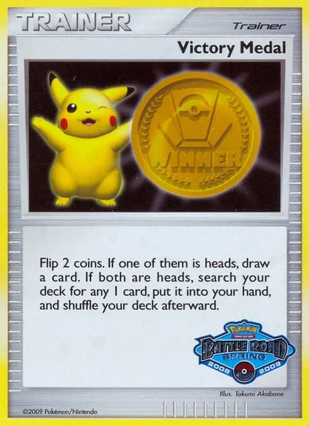 Victory Medal, carte Pokémon LGP ct131715 — extension League Promos