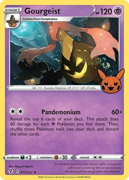 Banshitrouye, carte Pokémon TOT22 077 — extension Trick or Trade