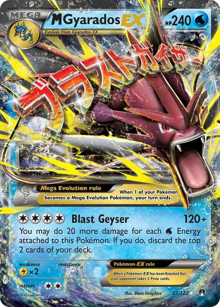 M Gyarados EX, Pokémon card BKP 27 — BREAKpoint set