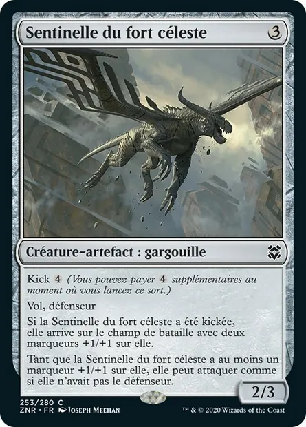 Sentinelle du fort céleste, carte Magic ZNR 253 — extension Renaissance de Zendikar