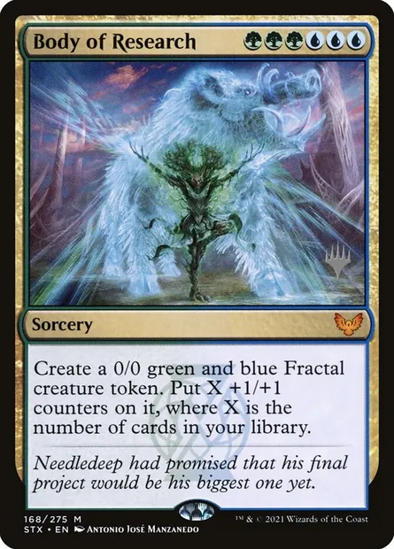 Corpus de recherche, carte Magic PSTX 168p — extension Strixhaven: School of Mages Promos