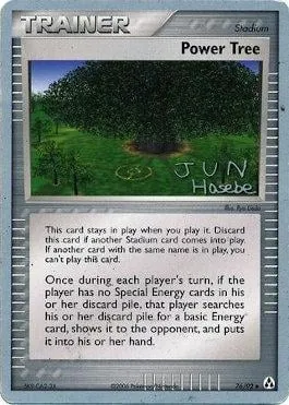Arbre à puissance, carte Pokémon WCD07 076-2 — extension World Championship Decks 2007