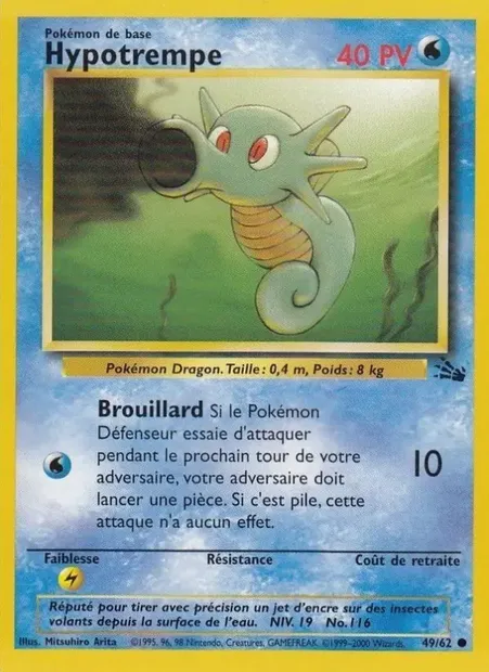Hypotrempe, carte Pokémon FO 49 — extension Fossile