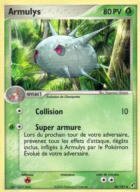Armulys, carte Pokémon DX 46 — extension EX Deoxys