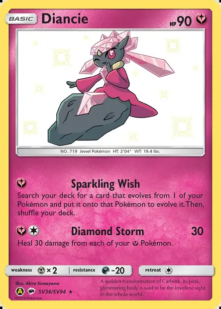Diancie, Pokémon card SMA SV36 — Hidden Fates Shiny Vault set