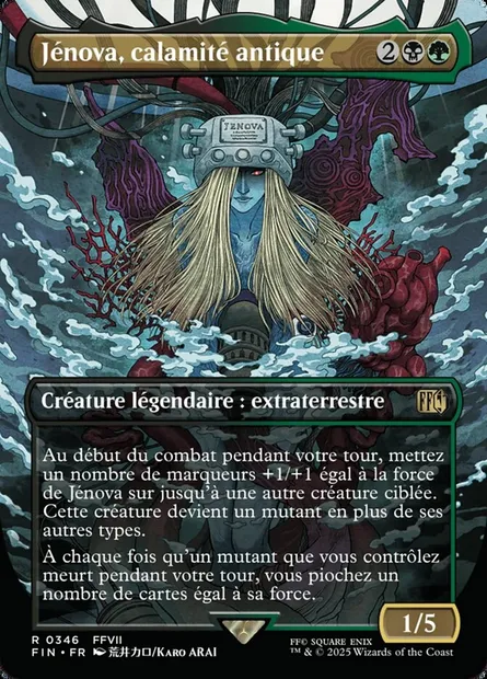 Jénova, calamité antique, carte Magic FIN 346 — extension Final Fantasy