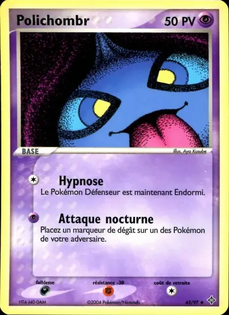 Polichombr, carte Pokémon DR 43 — extension EX Dragon