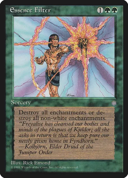 Essence Filter, Magic card ICE 233 — Ice Age set