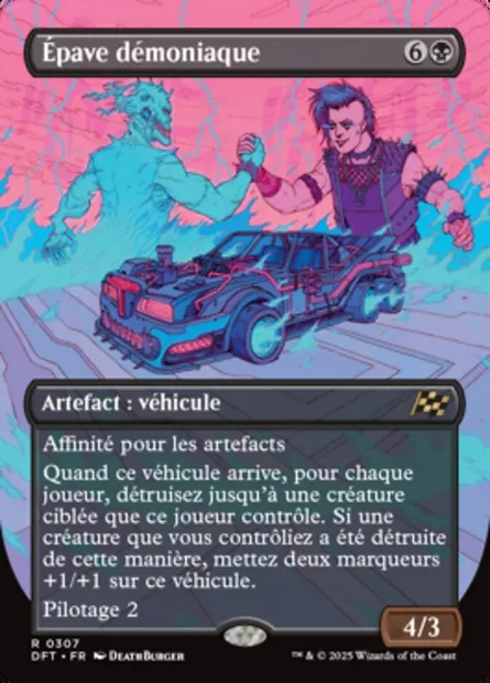 Épave démoniaque, carte Magic DFT 307 — extension Aetherdrift