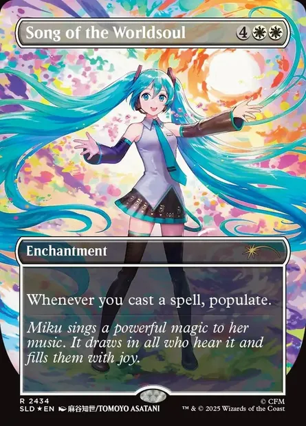 Chant de l'Âme du monde, carte Magic SLD 2344 — extension Secret Lair Drop