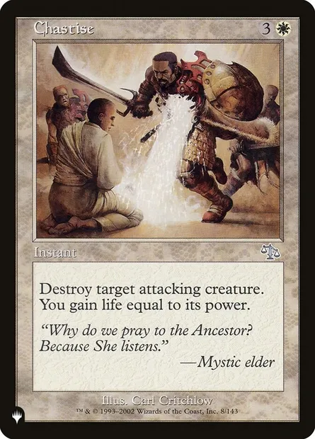 Punition, carte Magic PLST JUD-8 — extension The List