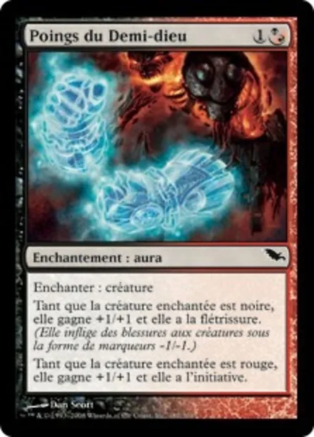 Poings du Demi-dieu, carte Magic SHM 187 — extension Sombrelande