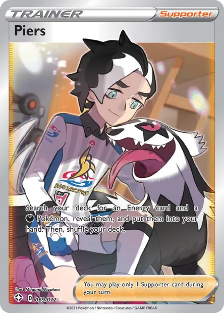 Piers, Pokémon card SHF 69 — Shining Fates set