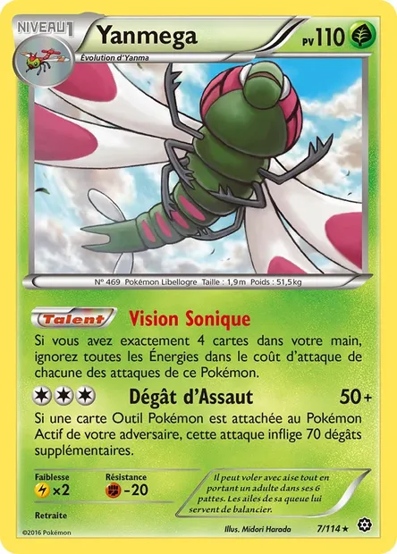 Yanmega, carte Pokémon STS 7 — extension Offensive Vapeur