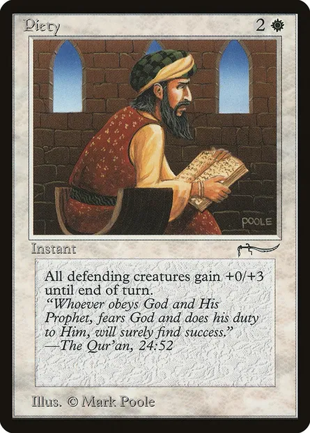 Piety, Magic card ARN 8† — Arabian Nights set