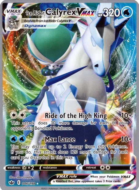Sylveroy Cavalier du Froid VMAX, carte Pokémon WCD22 046 — extension World Championship Decks 2022