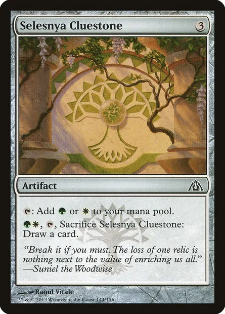 Selesnya Cluestone, Magic card DGM 144 — Dragon's Maze set