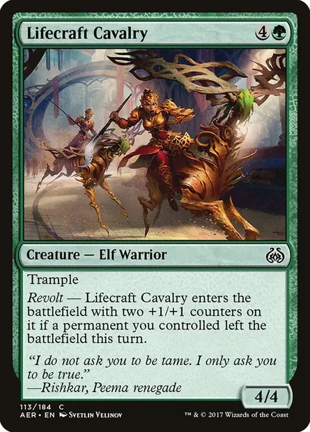 Lifecraft Cavalry, Magic card AER 113 — Aether Revolt set