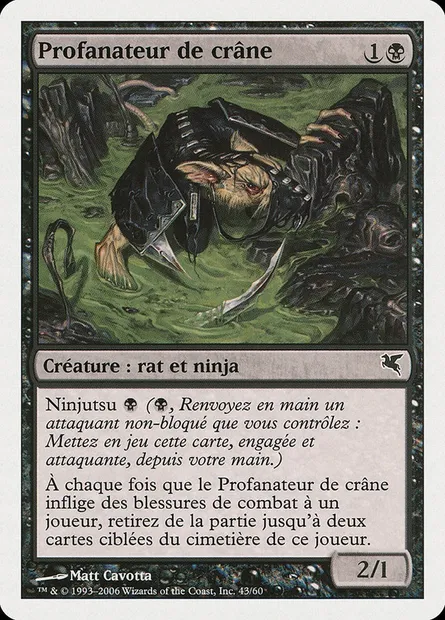 Skullsnatcher, Magic card PSAL A43 — Salvat 2005 set
