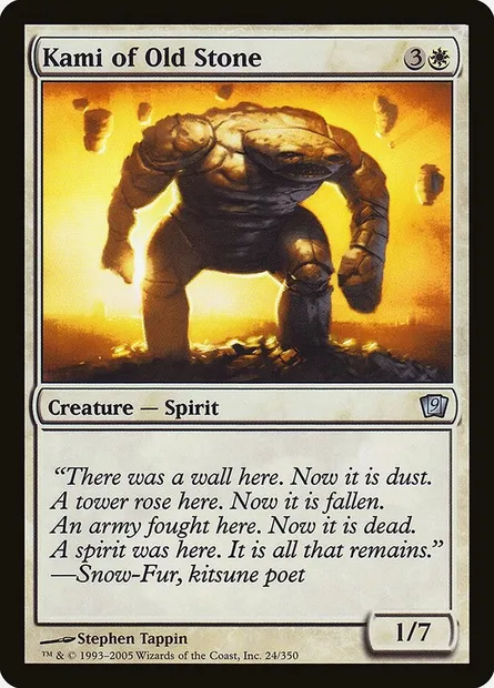 Kami of Old Stone, Magic card 9ED 24★ — Ninth Edition set