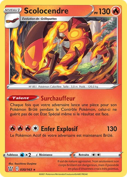 Scolocendre, carte Pokémon BST 30 — extension Styles de combat