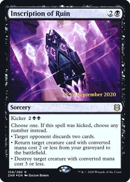 Inscription de ruine, carte Magic PZNR 108s — extension Zendikar Rising Promos