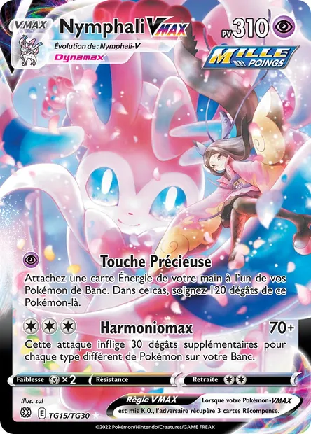 Nymphali VMAX, carte Pokémon BRS TG15 — extension Stars Étincelantes