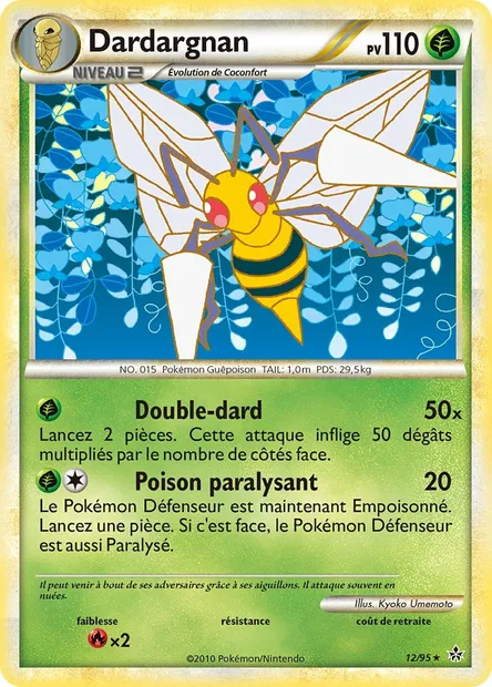 Dardargnan, carte Pokémon UL 12 — extension Déchaînement