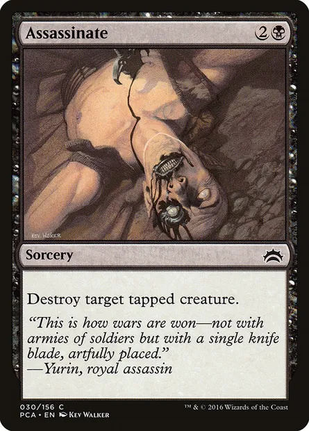 Meurtre, carte Magic PCA 30 — extension Planechase Anthology