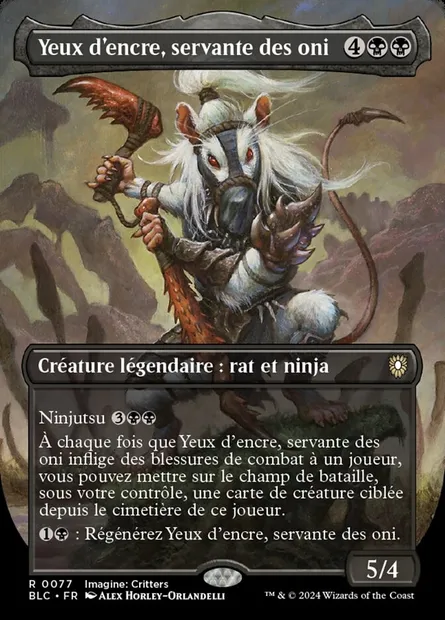 Yeux d'encre, servante des oni, carte Magic BLC 77 — extension Bloomburrow Commander