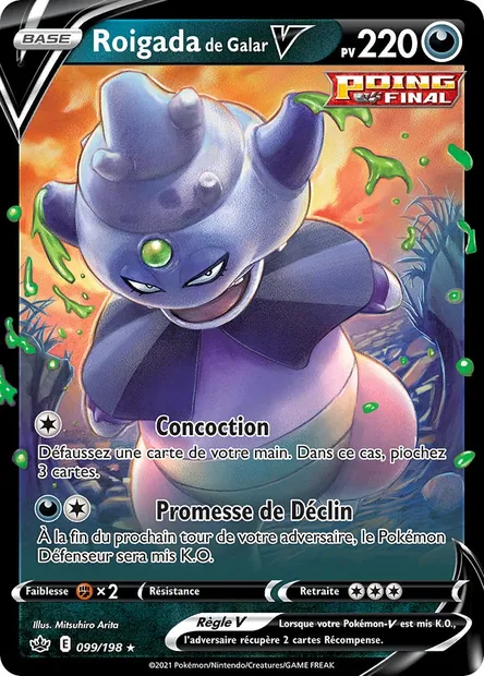 Roigada de Galar V, carte Pokémon CRE 99 — extension Règne de Glace