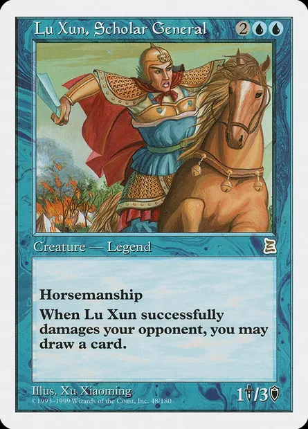 Lu Xun, général érudit, carte Magic PTK 48 — extension Portal Three Kingdoms